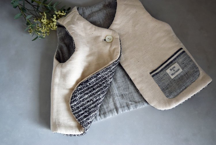 Baby Vest