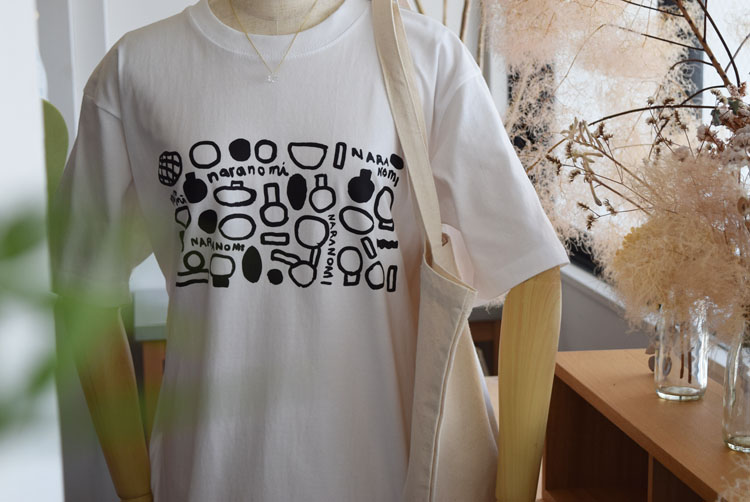 オリジナルTシャツ 大人(プラント柄)