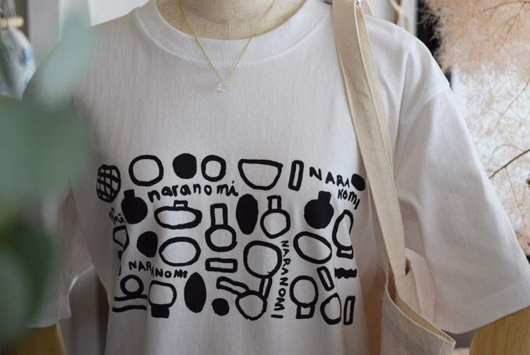 オリジナルTシャツ 大人(プラント柄)
