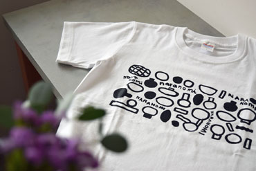 オリジナルＴシャツ 大人（プラント柄）