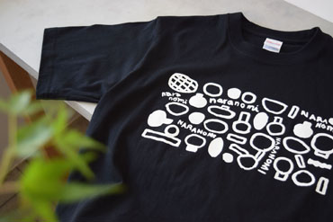 オリジナルTシャツ 大人(プラント柄)