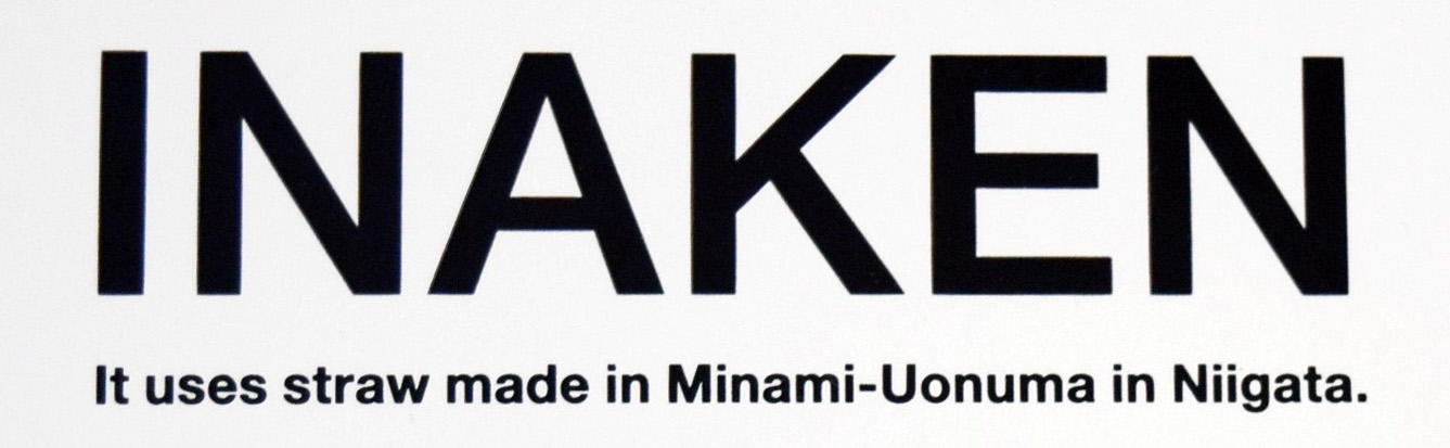 INAKENロゴ