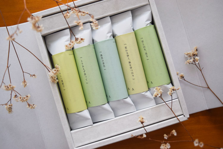 for bath 日々　風