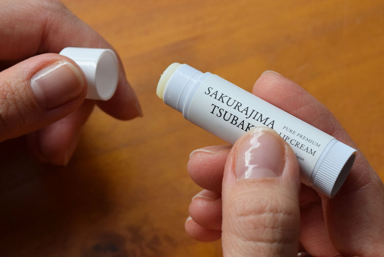 桜島リップクリーム