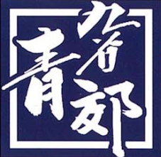 SEIKOU_logo